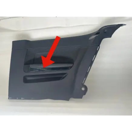 Audi A3 S3 8P Rear door card panel trim 8P3867036A