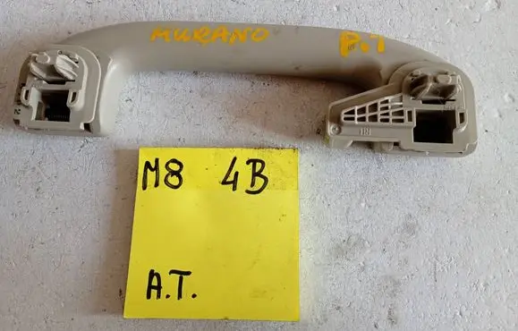 Nissan Murano Z50 Rear interior roof grab handle 655689898