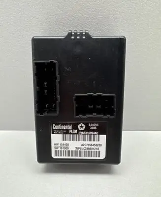 Tailgate/trunk control unit/module