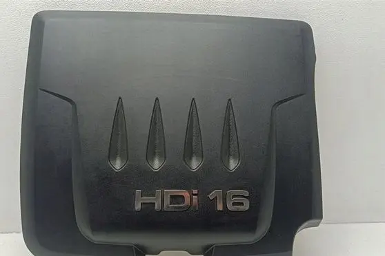 Citroen C5 Engine cover (trim)