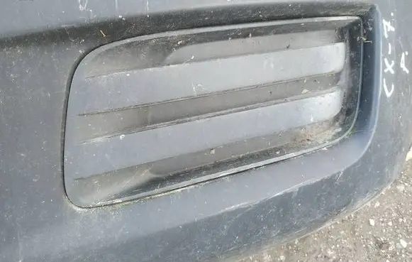 Mazda CX-7 Front bumper lower grill
