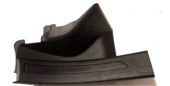 Rear sill trim cover