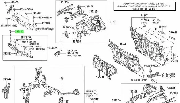 Toyota Corolla E210 E21 Other exterior part 9046707217