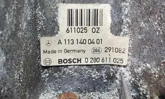 Mercedes-Benz E A207 Intake manifold A1131400401 6110250 0280611025