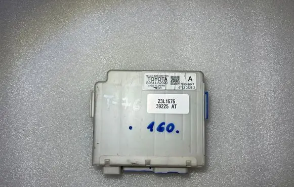 Toyota Yaris Battery relay fuse 8264152020