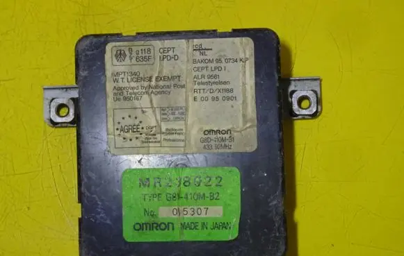 Mitsubishi Galant Other control units/modules MR238022