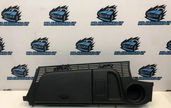 Land Rover Discovery 3 - LR3 Glove box in trunk ESJ501010