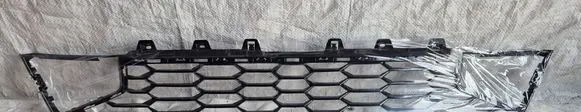 BMW 3 G20 G21 Front bumper lower grill 8085446