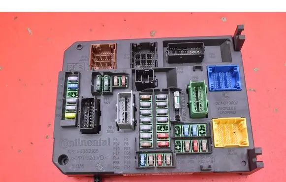 Citroen C4 II Fuse box set 9665547480
