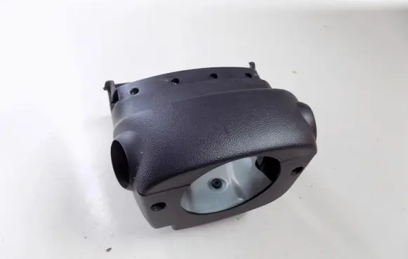 KIA Rio Steering wheel column trim