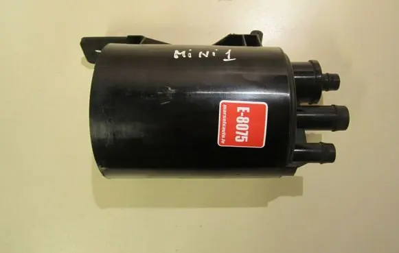 Mini One - Cooper R50 - 53 Active carbon filter fuel vapour canister 17099023