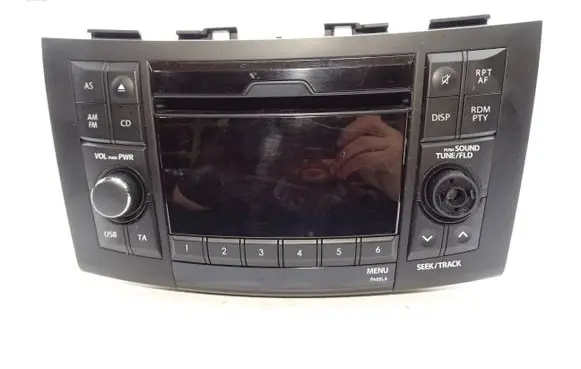 Radio/CD/DVD/GPS head unit