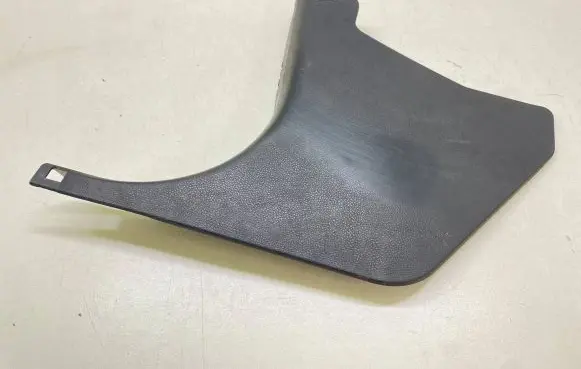 Front sill trim cover