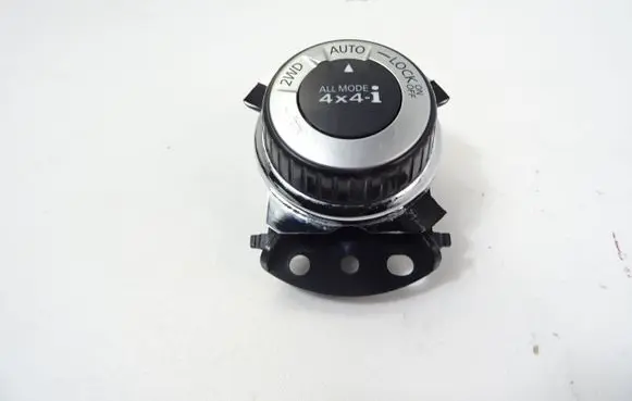 Nissan X-Trail T32 Differential lock switch 969U74CE2A