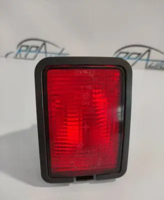 Rear fog light