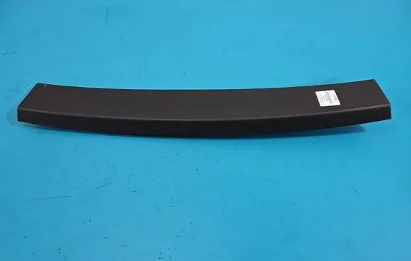 BMW iX1 Tailgate/boot cover trim set 9450518 IMPRK1573255