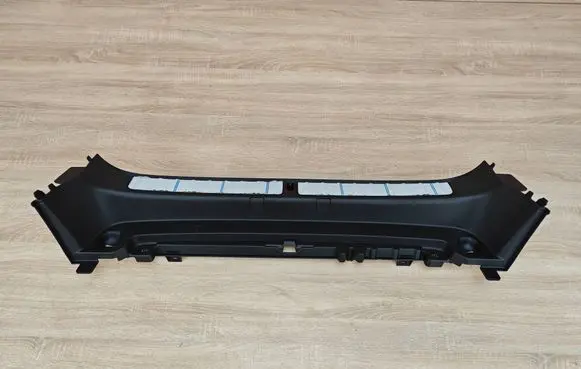 BMW X4 G02 Trunk/boot sill cover protection 7424561