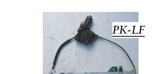 Ford Ka Front door window regulator with motor 97KG23201BL 0130821682