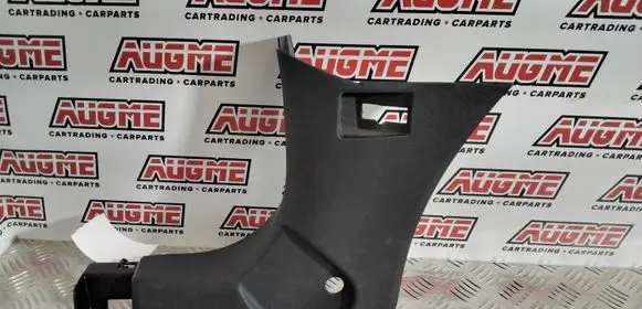 Renault Talisman Front sill trim cover 849L74256R