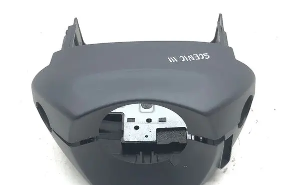 Steering wheel column trim