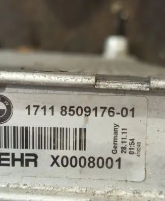 Coolant radiator