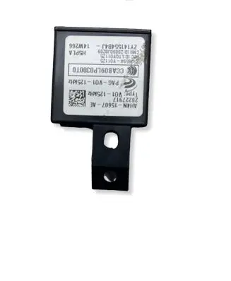 Land Rover Range Rover Sport L494 Keyless system antenna AH4N15607AE CCAB09LP0300T0 28227917