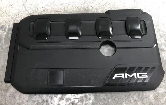 Mercedes-Benz GLC AMG Engine cover (trim) 
