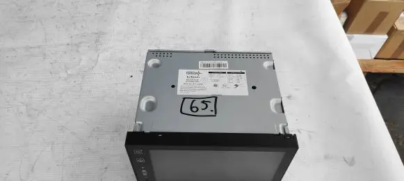 Mitsubishi ASX Screen/display/small screen 10R053682