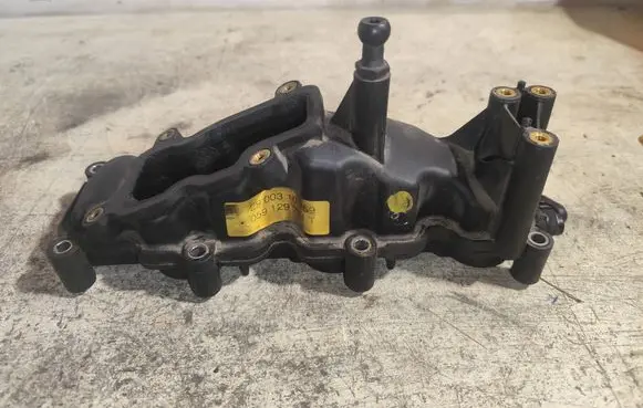 Intake manifold