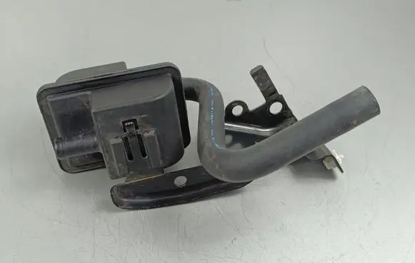 Nissan X-Trail T33 Other exterior part
