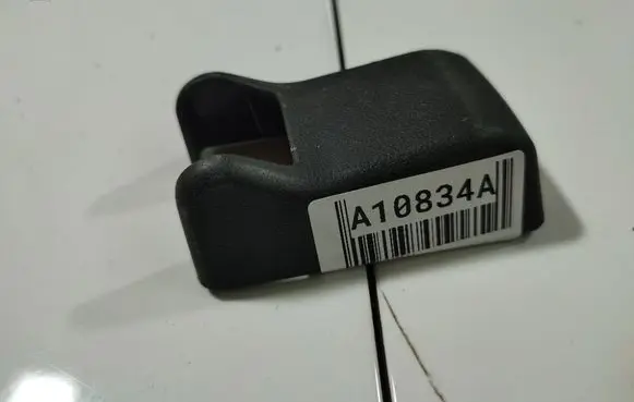Toyota Avensis T250 Other interior part 0y5snf1