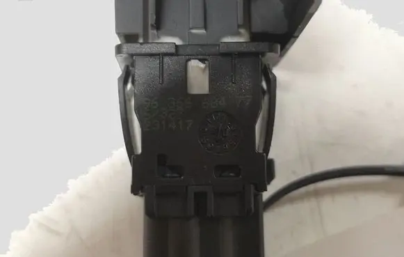 Peugeot 307 Central locking switch button 9636668477