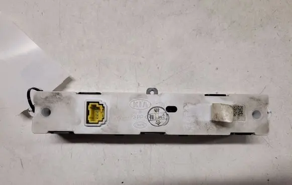 KIA Sorento Clock 945003E500 25000001400K
