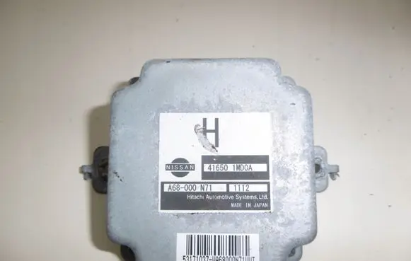 Infiniti Q70 Y51 Other control units/modules 416501MD0A