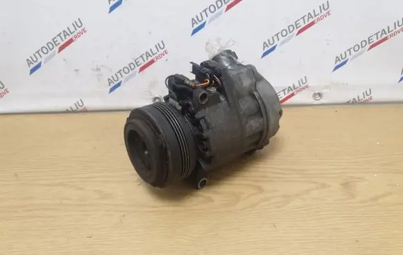 Air conditioning (A/C) compressor (pump)