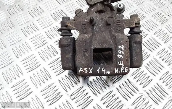 Mitsubishi ASX Rear brake caliper