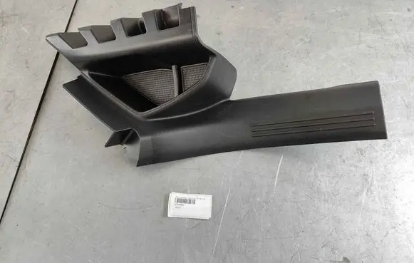 Volvo C40 Rear sill trim cover 32216843