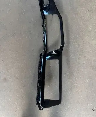 Panel trim