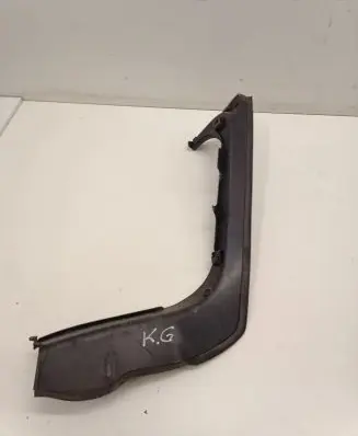 BMW 7 G11 G12 Tailgate/trunk side cover trim 7364425