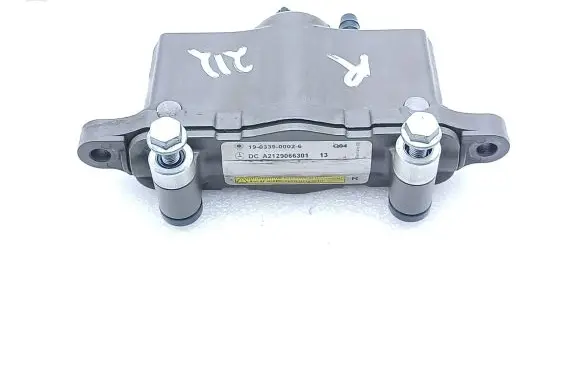 Mercedes-Benz E W212 Pedestrian airbag A2129066301
