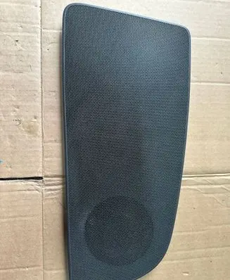 Audi A8 S8 D4 4H Parcel shelf speaker trim grill 4H0863 487A 100441