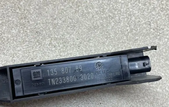 Opel Insignia B Keyless system antenna 13580789