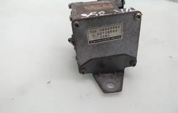 Mitsubishi Pajero Other control units/modules X2T20584