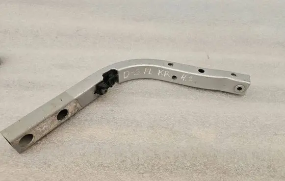 Audi A8 S8 D3 4E Front splash guards bracket 4E0821263A