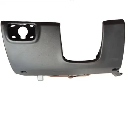 Audi A7 S7 4G Dashboard lower bottom trim panel 4G1863075C Z02450095