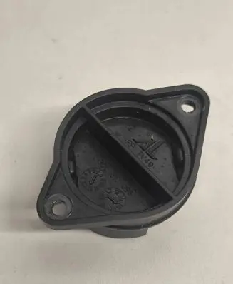 Headlight part