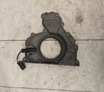 Land Rover Discovery 3 - LR3 other engine part 200200013