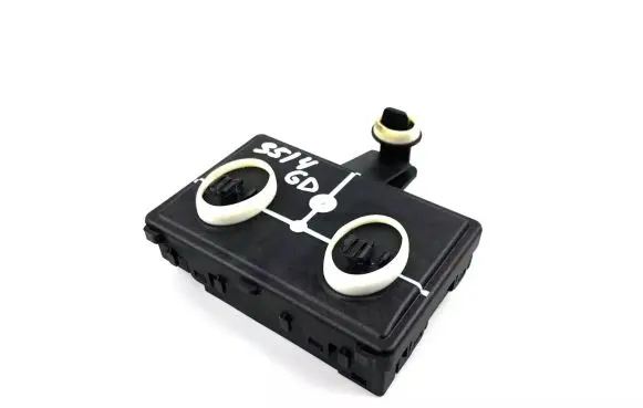 Audi A5 8T 8F Door control unit/module 8W0959595H