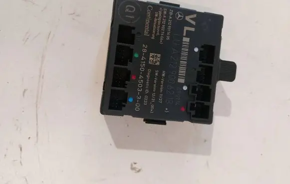 Door control unit/module