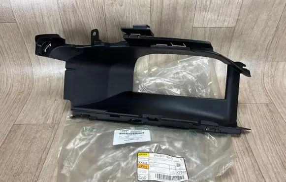 Porsche Cayenne (9Y0 9Y3) Radiator trim 9Y0807162D